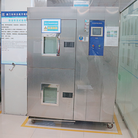 冷热冲击试验箱