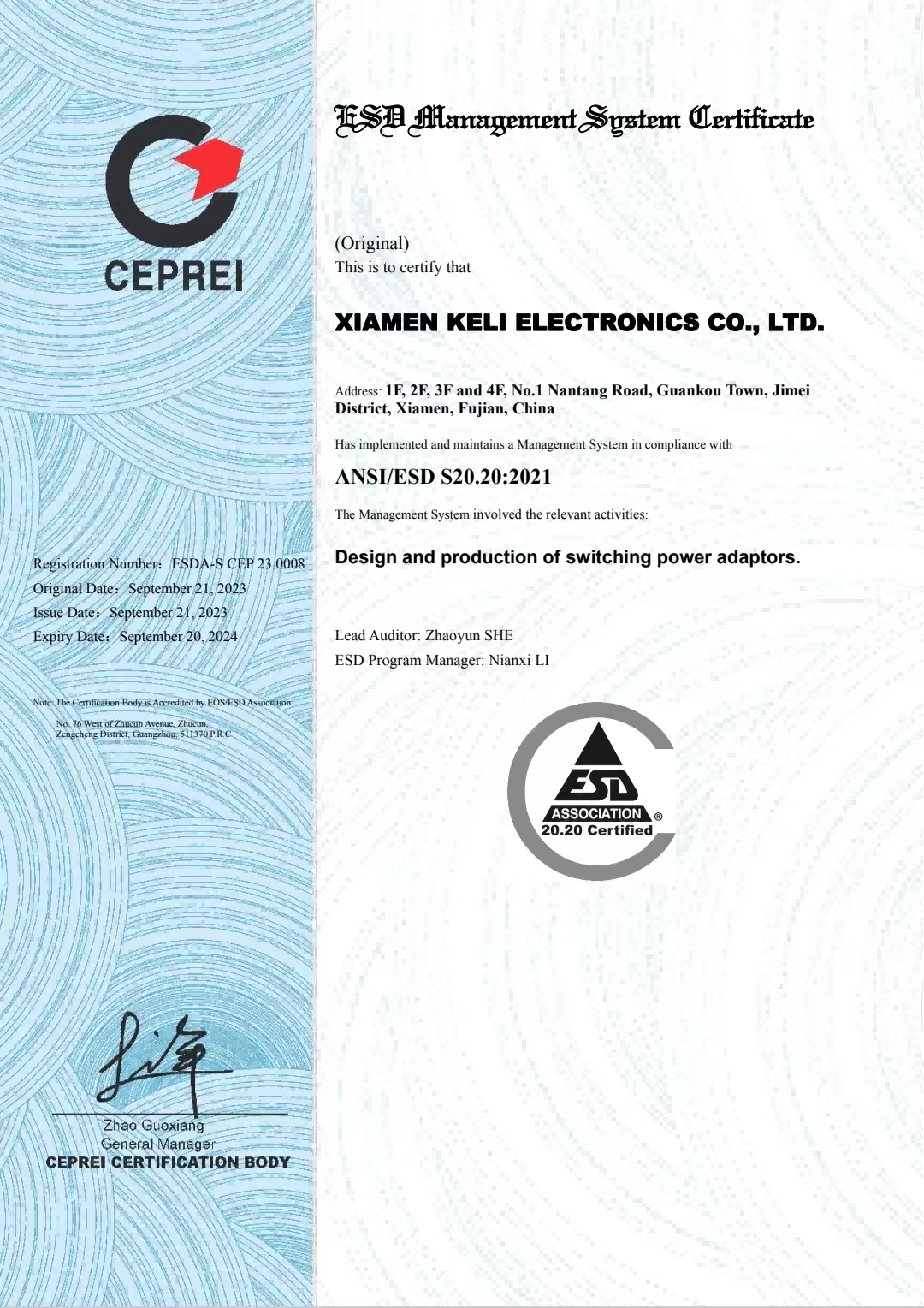 热烈祝贺我司通过ESD S20.20静电防护体系认证